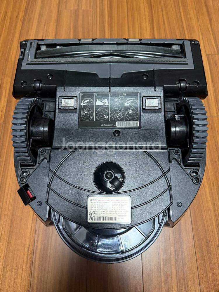 LG 코드제로 오브제컬렉션 R9 타워 로봇청소기 판매.--6