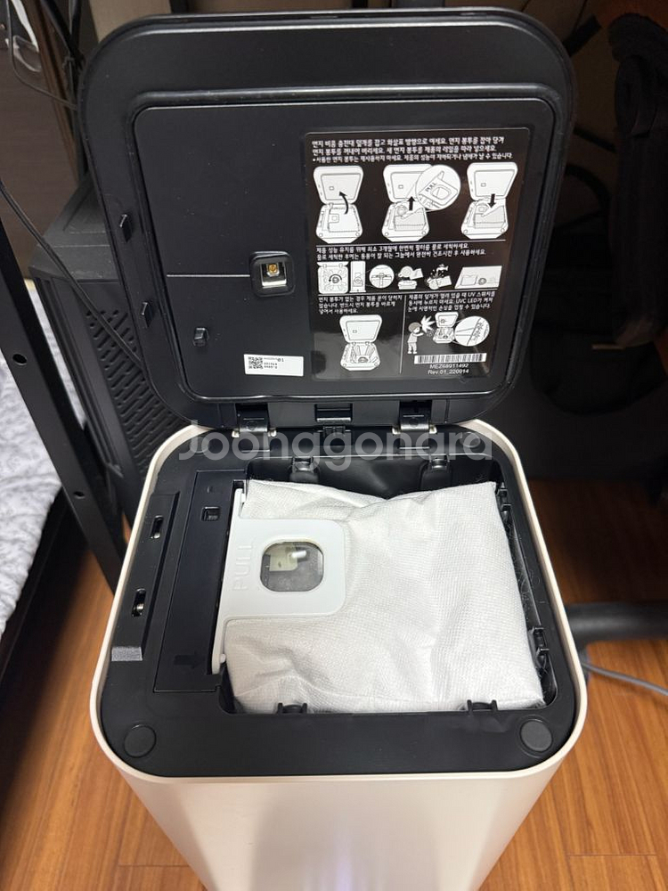 LG 코드제로 오브제컬렉션 R9 타워 로봇청소기 판매.--7