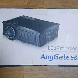 (택포)애니게이트 빔프로젝터 lp80 plus2 빔프로젝트