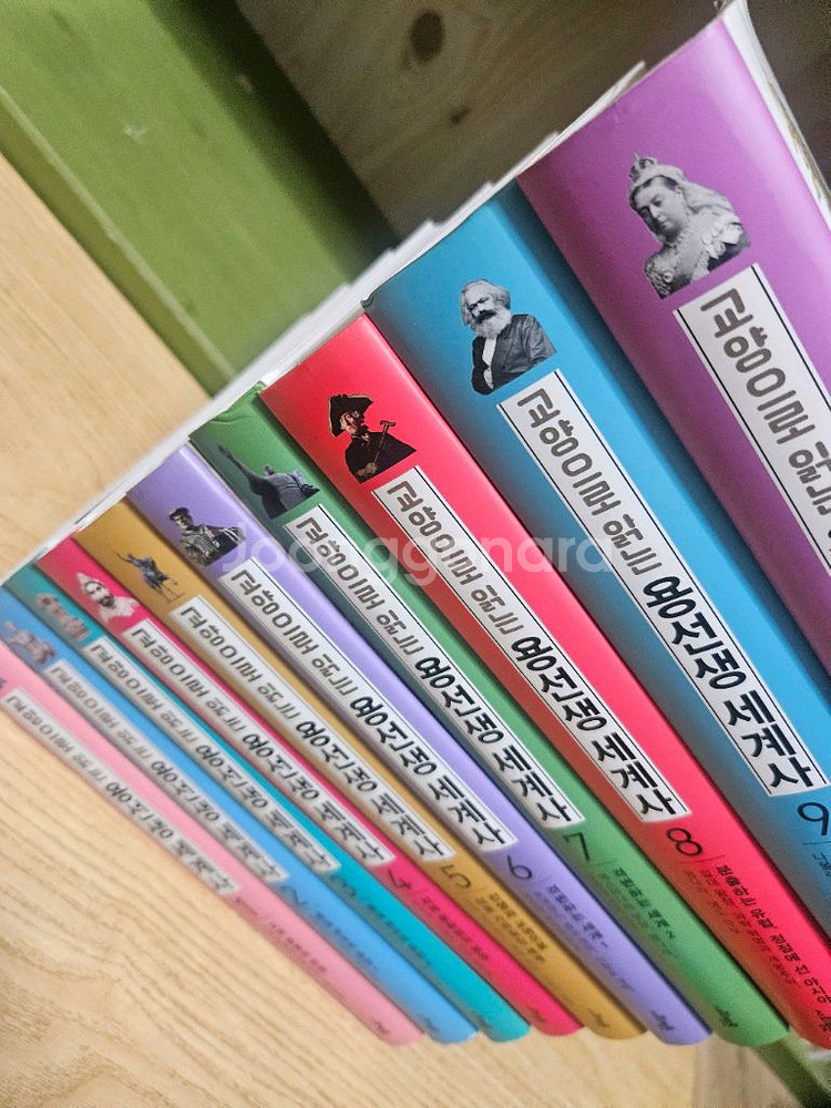 교양으로 읽는 용선생 세계사--1