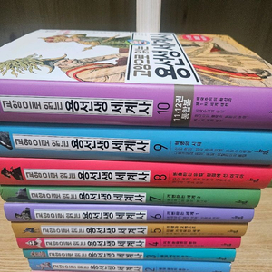 교양으로 읽는 용선생 세계사