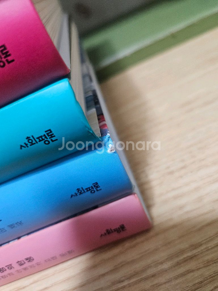 교양으로 읽는 용선생 세계사--7