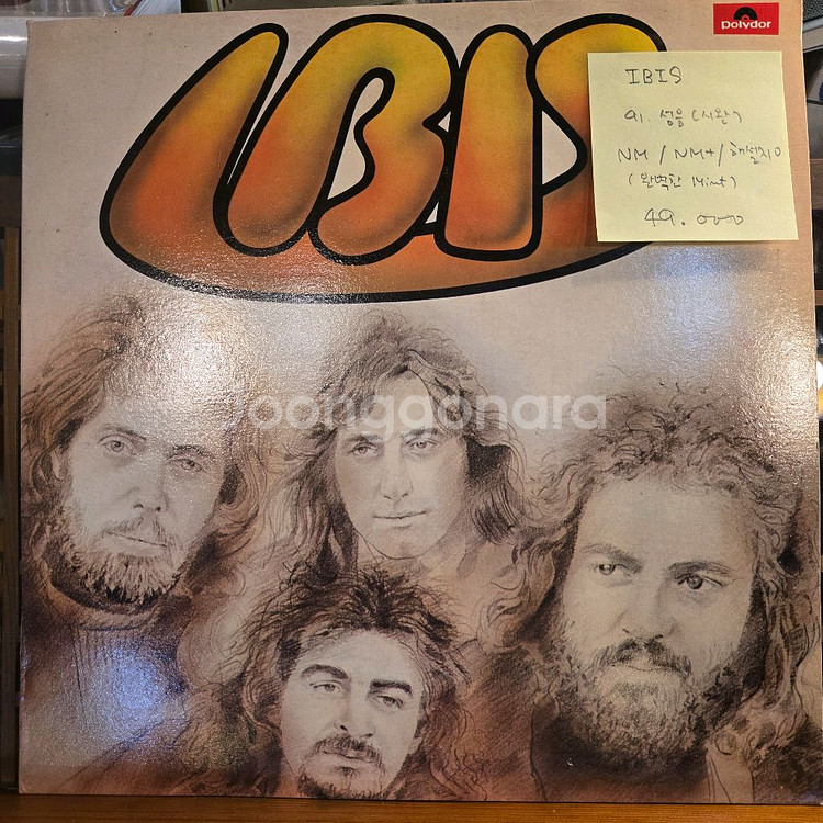 IBIS.91.시완.NM/NM+.민트급LP--0