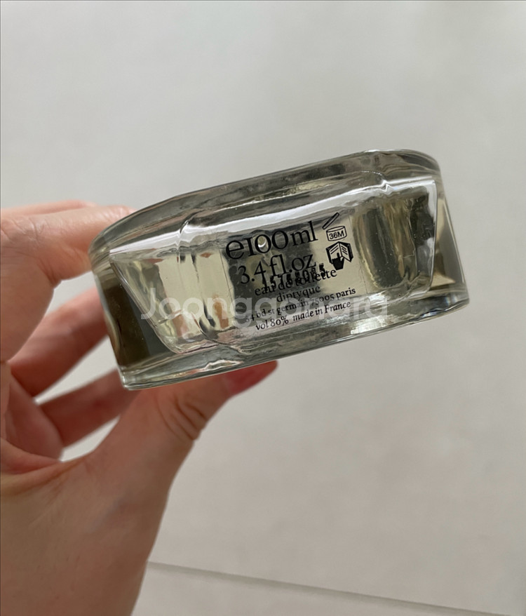 딥디크 필로시코스 EDT 100ml--1