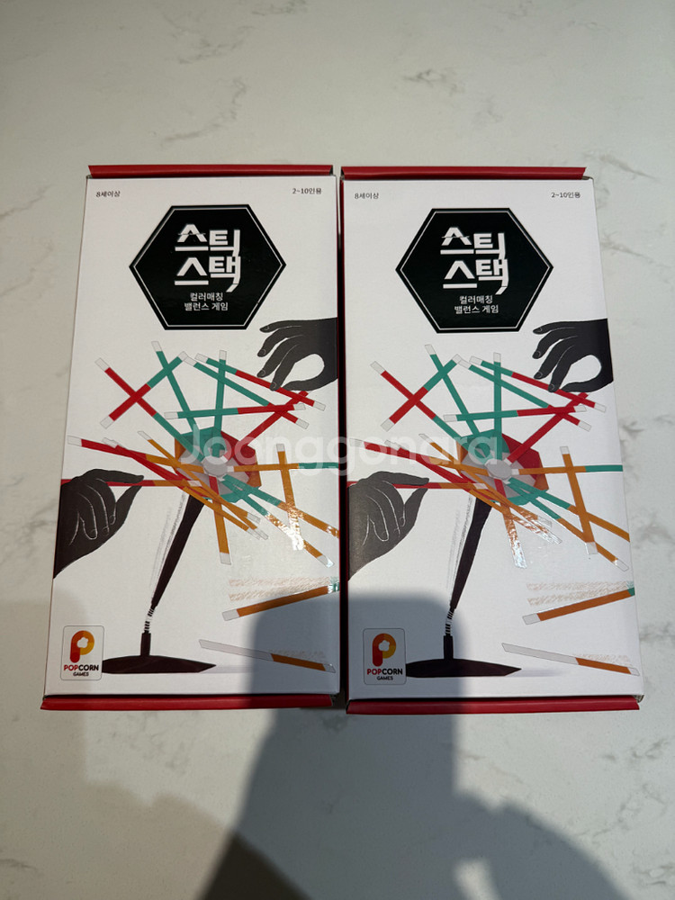 신형 스틱스택 보드게임 미개봉 새상품--0