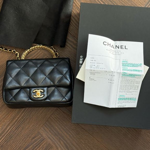 샤넬 시즌백 팝니다