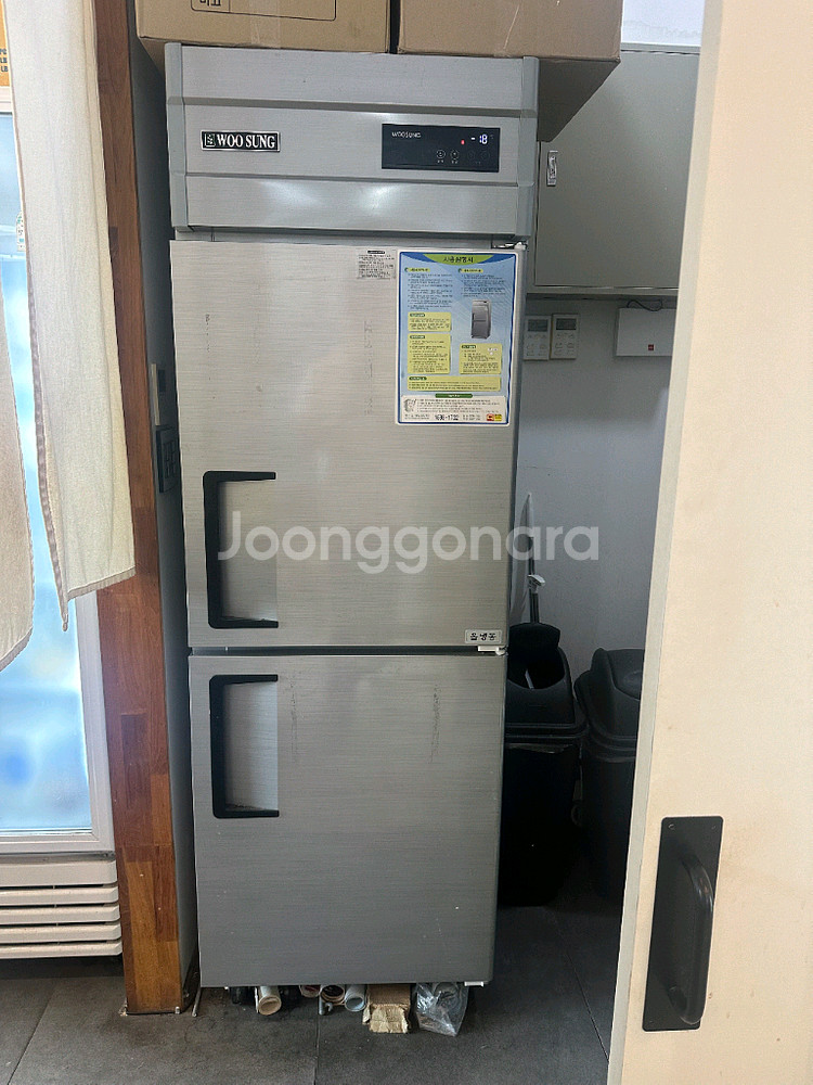 CWSM-630F 우성 25박스 업소용 냉동고--0