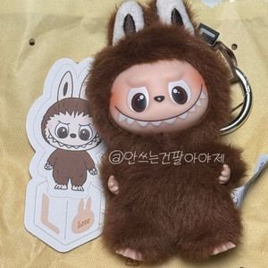 반택무료)미니 라부부 L / 단순개봉상품