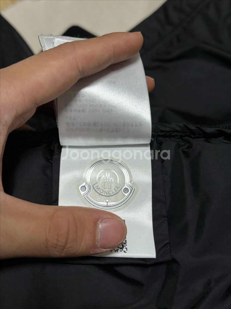 몽클레어 후드 니트 패딩 [L]--8