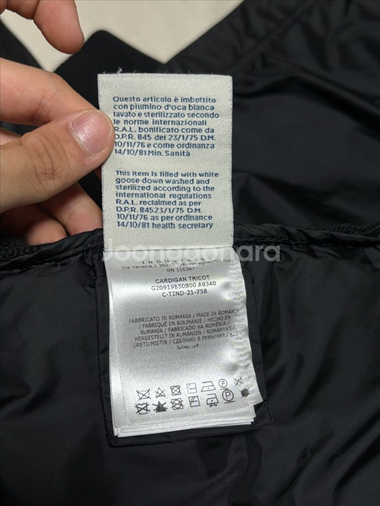 몽클레어 후드 니트 패딩 [L]--6