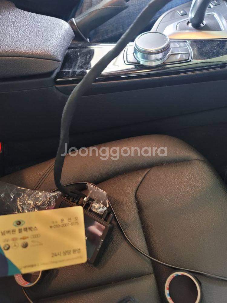 만도 Z10 4채널 블랙박스 출장설치--2