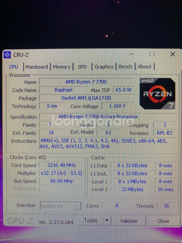 고사양 컴퓨터 팝니다 rtx4070ti--2