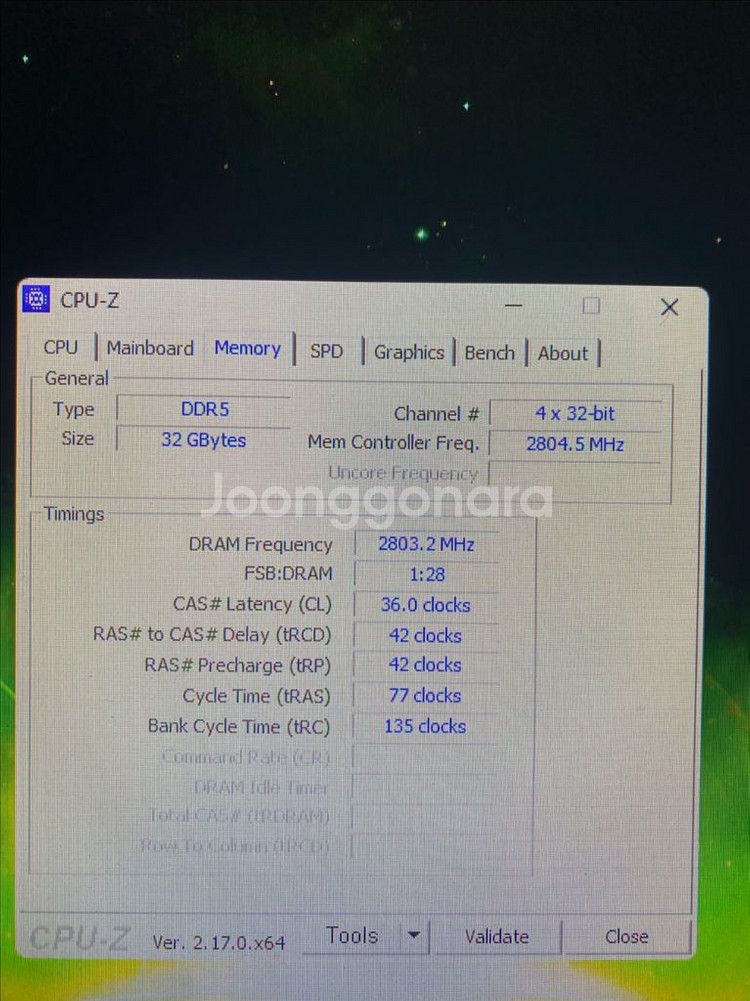 고사양 컴퓨터 팝니다 rtx4070ti--4
