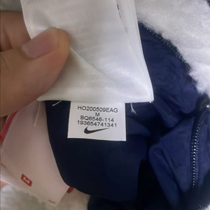 나이키 빅스우시 후리스 양면 후리스 화이트 M