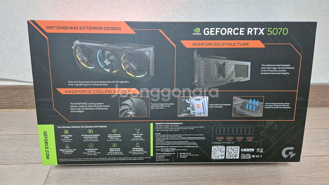 미개봉) 기가바이트 RTX 5070 게이밍 OC 새제품 (무상AS 4년)--1