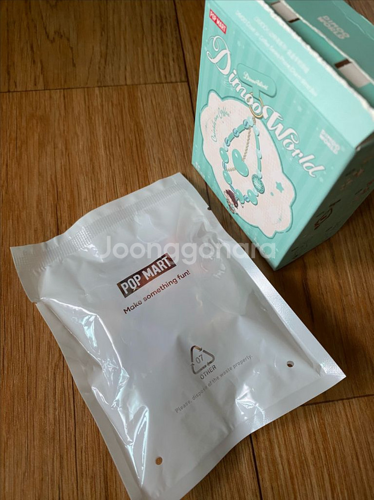 [팝마트] 디무 두근 커피 시리즈 휴대폰 스트랩 판매--0