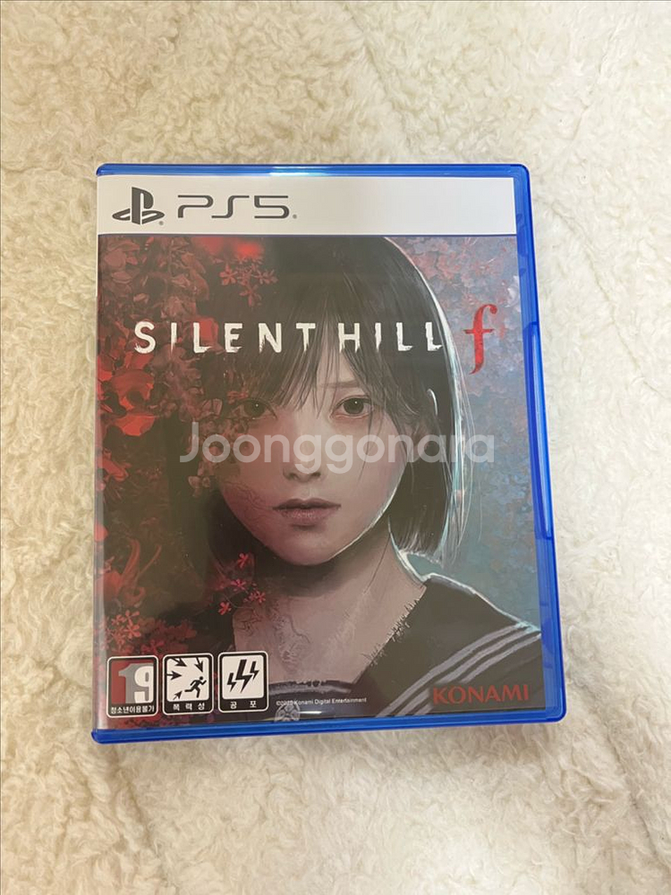 ps5 사일런트힐f--0