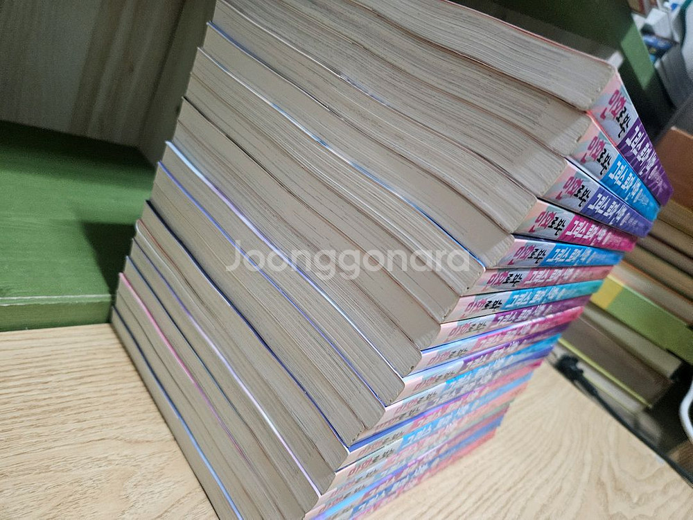 만화로 보는 그리스 로마 신화 택포--3