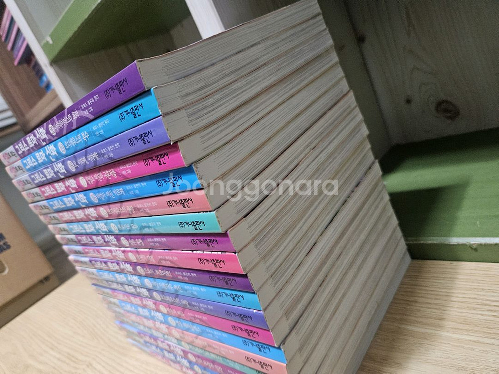 만화로 보는 그리스 로마 신화 택포--4