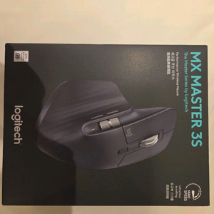 MX MASTER 3S / MX KEYS MINI 마우스 키보드 팝니다