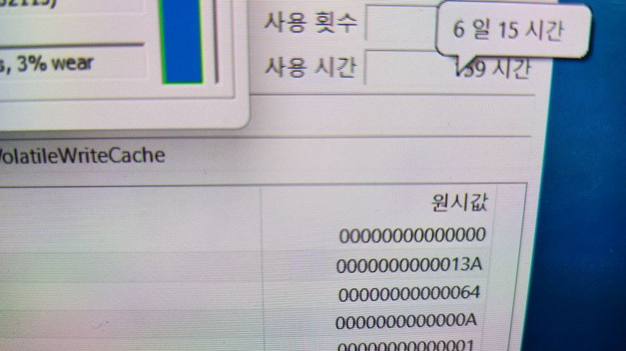 삼성 갤럭시북 프로360/슈퍼 아몰레드/2in1--7