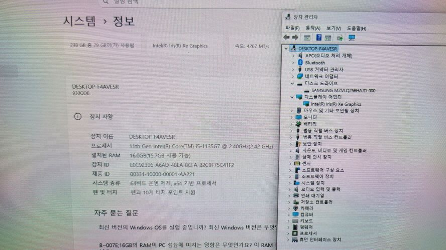 삼성 갤럭시북 프로360/슈퍼 아몰레드/2in1--8