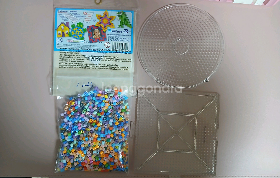 펄러비즈 멜팅비즈 세트--0