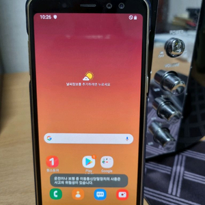 삼성 갤럭시 A8 2018