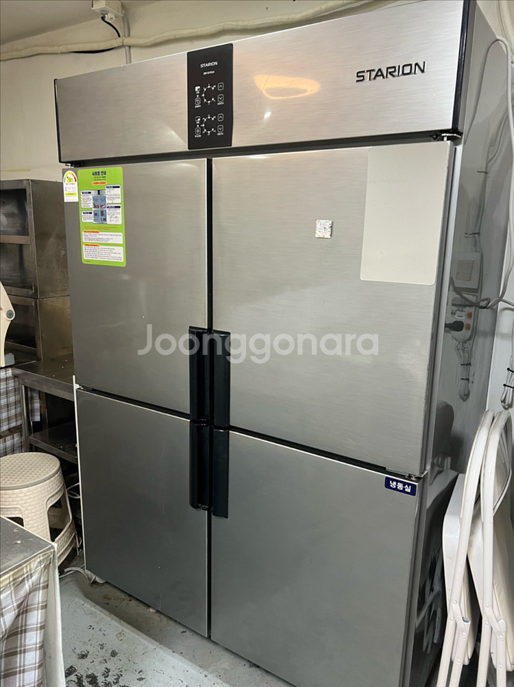 스타리온 4도어 업소용 냉장고--0