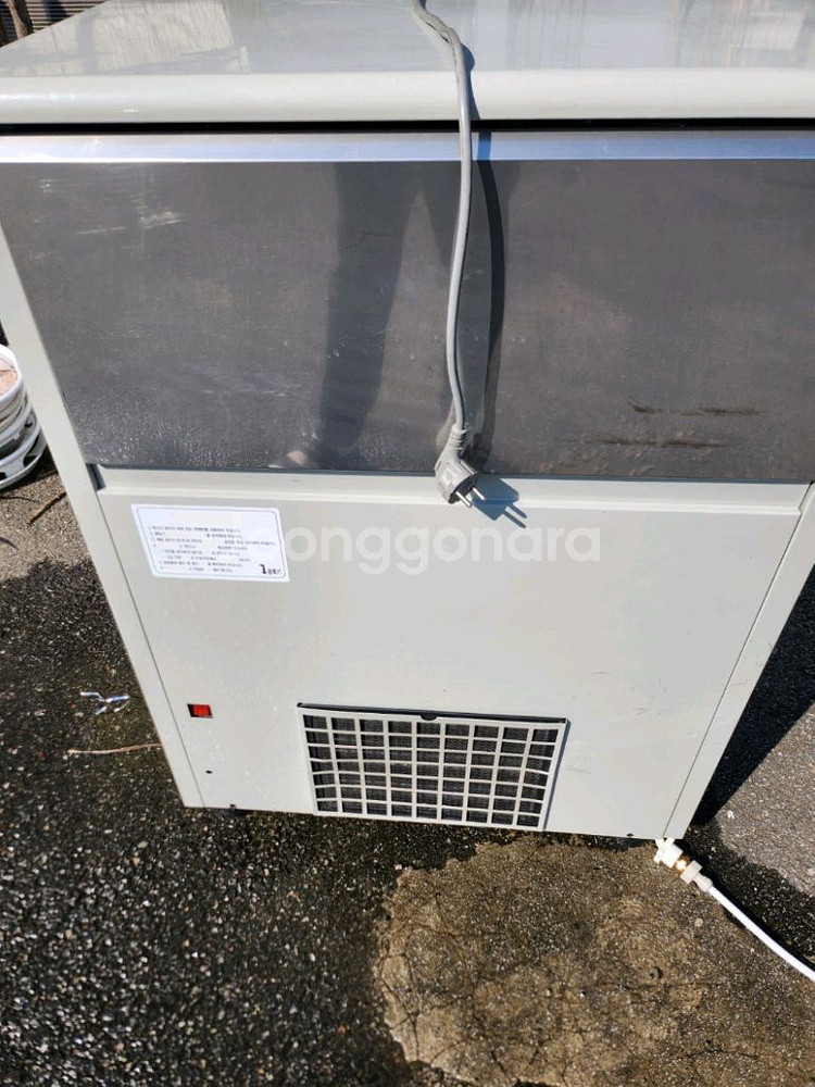 부성핫슈 업소용 제빙기 100kg--0