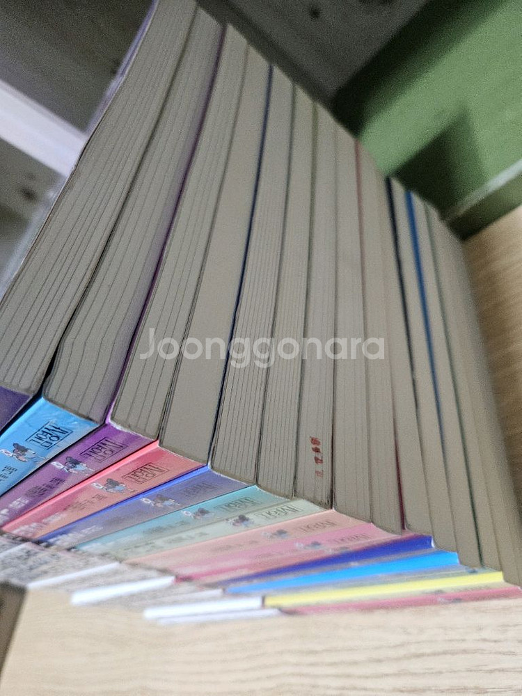 새로만든 먼나라 이웃나라 15권--4