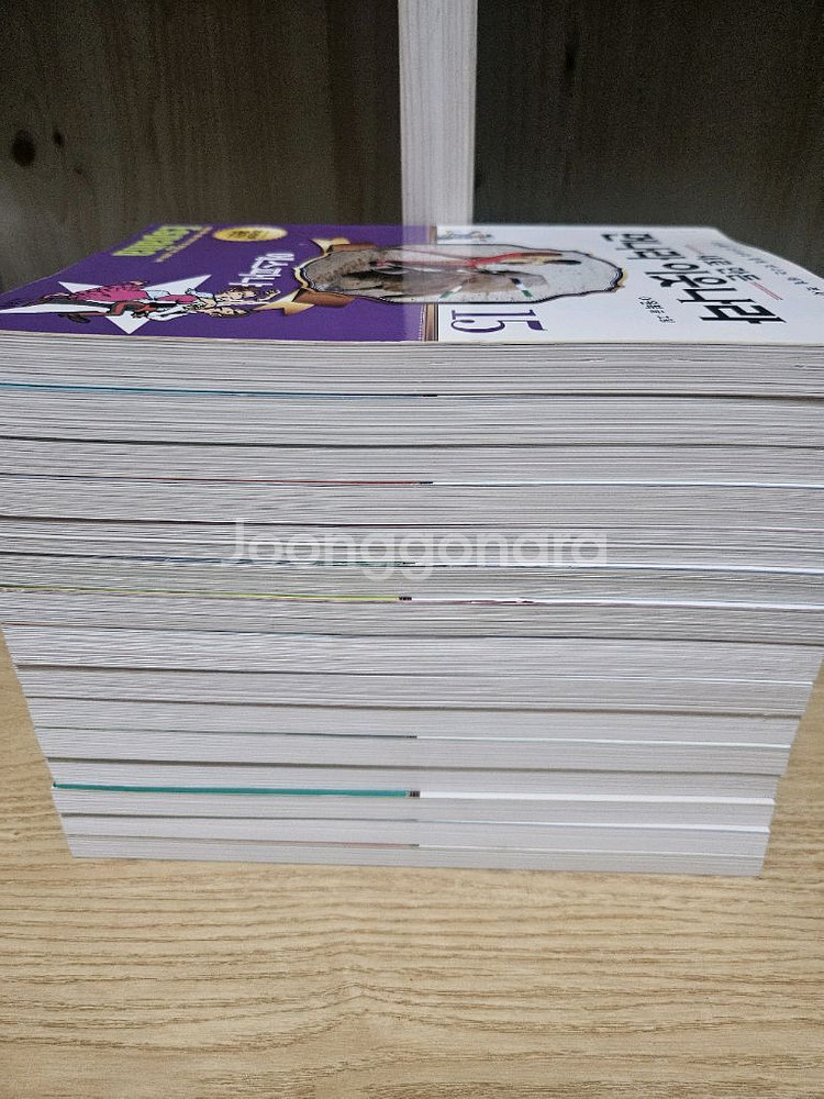 새로만든 먼나라 이웃나라 15권--5