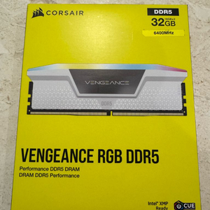 DDR5 32GB 48GB 64GB RAM