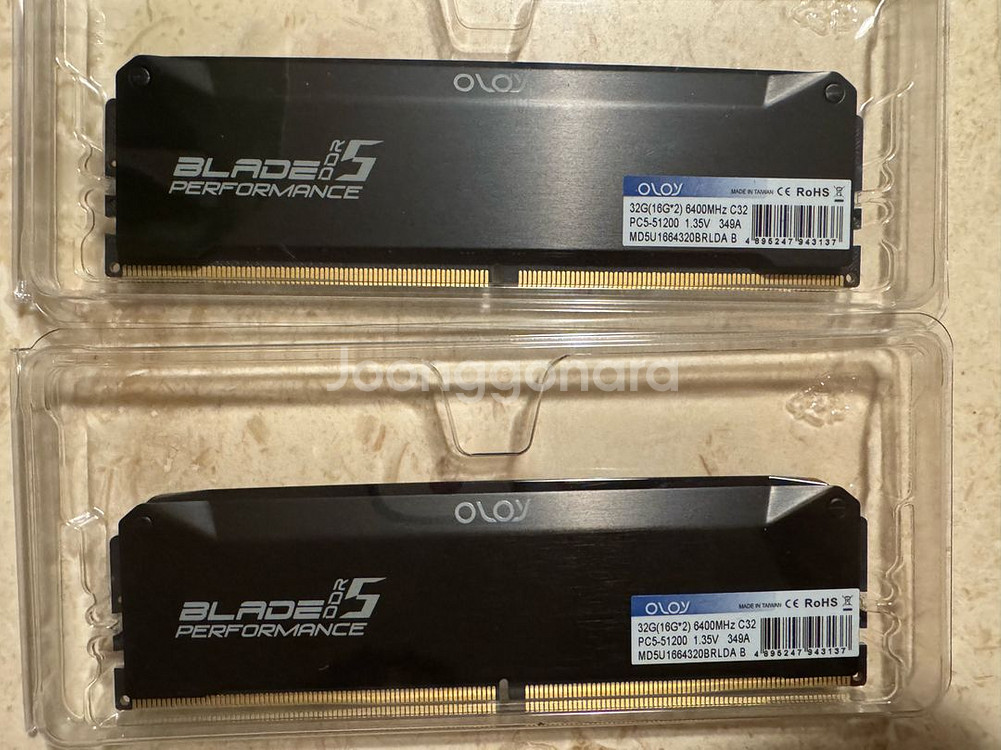 DDR5 32GB 48GB 64GB RAM--2