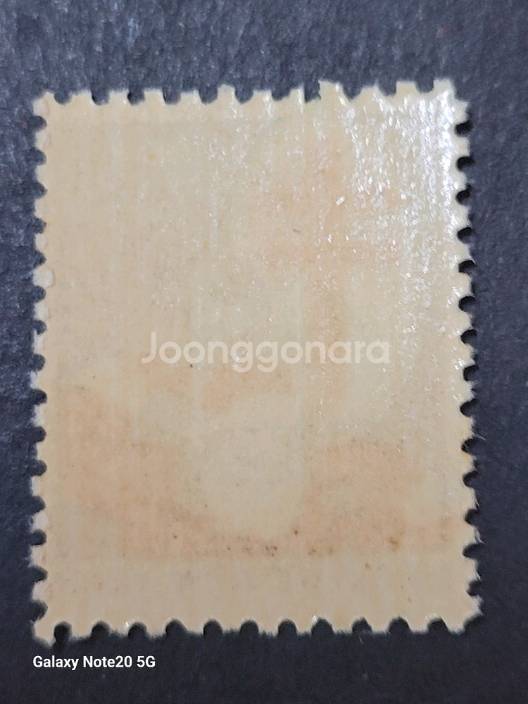 (미국우표)1920년 미국 크리스마스씰 우표(산타와 아이)Healthy New Year--1