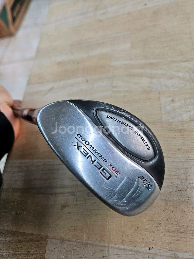 유틸리티 5/26--0