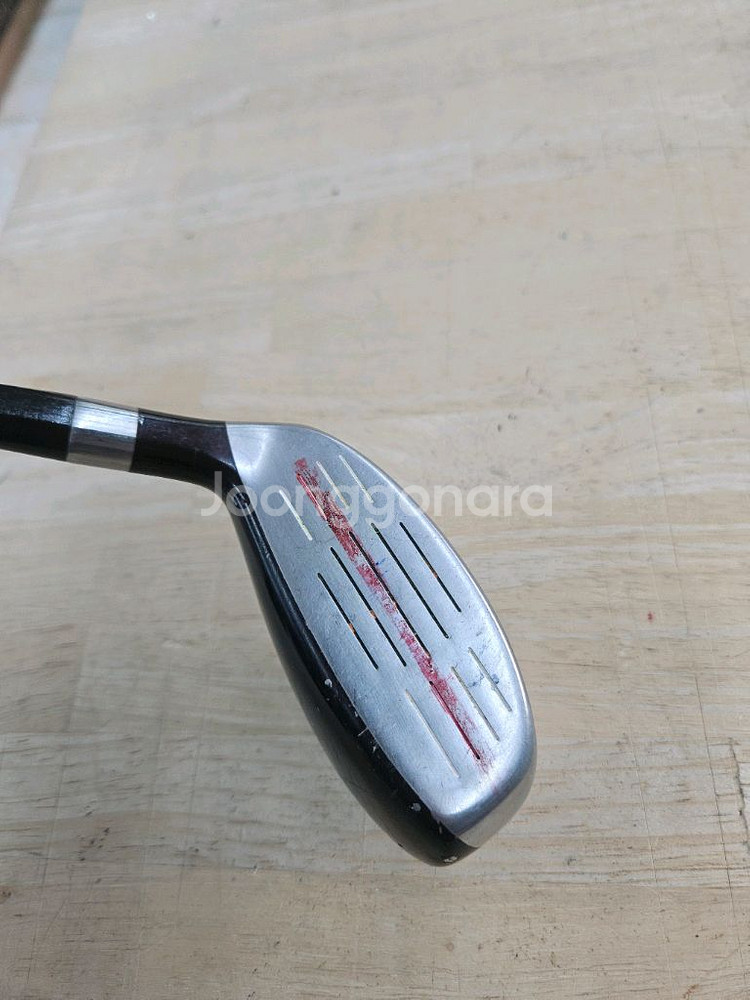 유틸리티 5/26--2