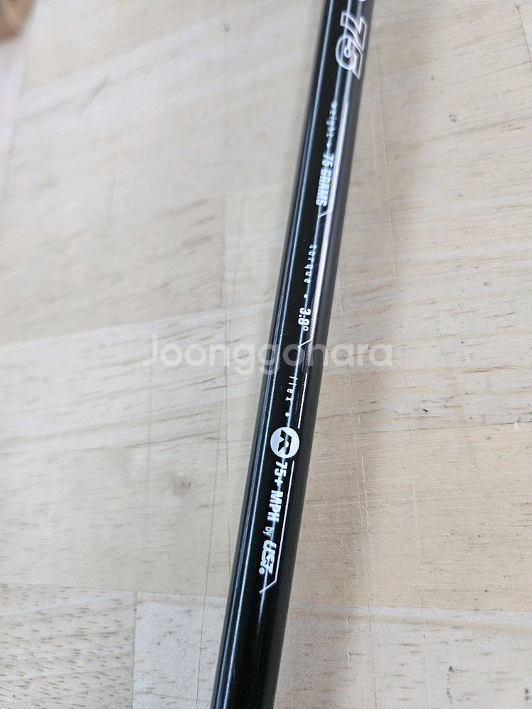 유틸리티 5/26--3