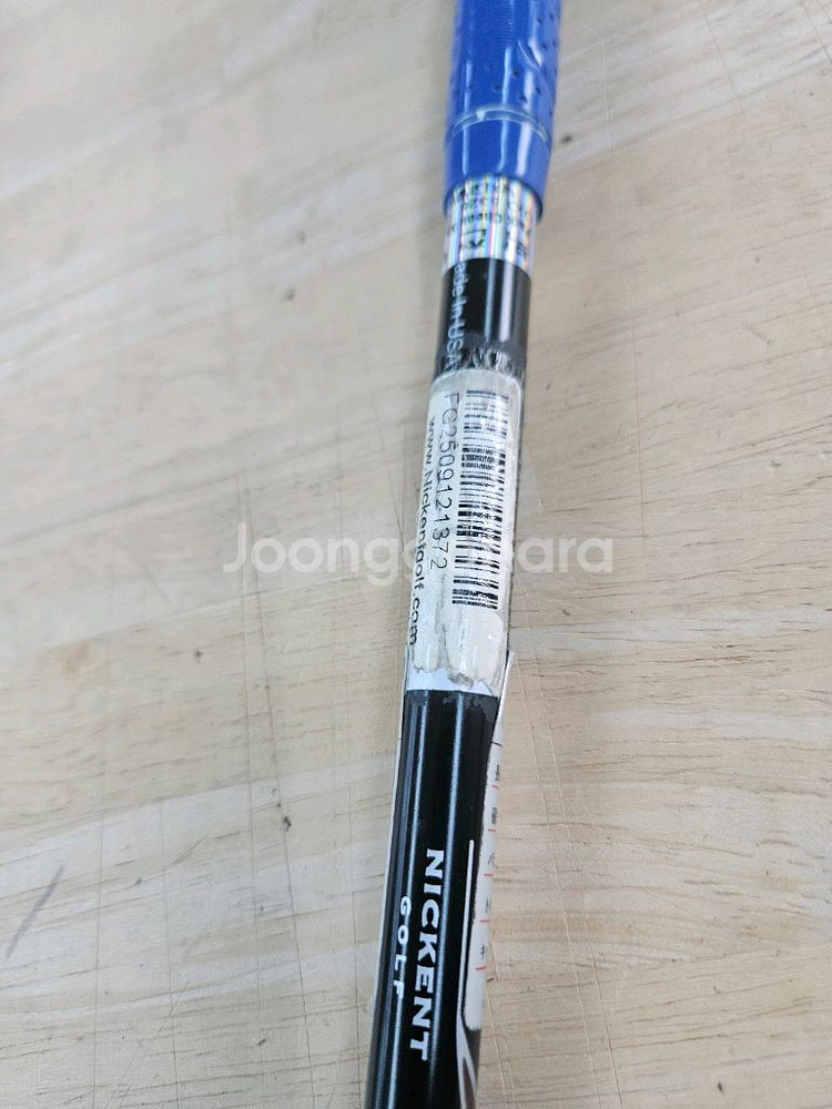 유틸리티 5/26--4