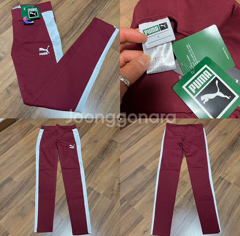 새상품 레깅스(제시믹스,퓨마,카인다미)--2