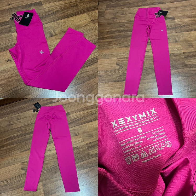 새상품 레깅스(제시믹스,퓨마,카인다미)--5
