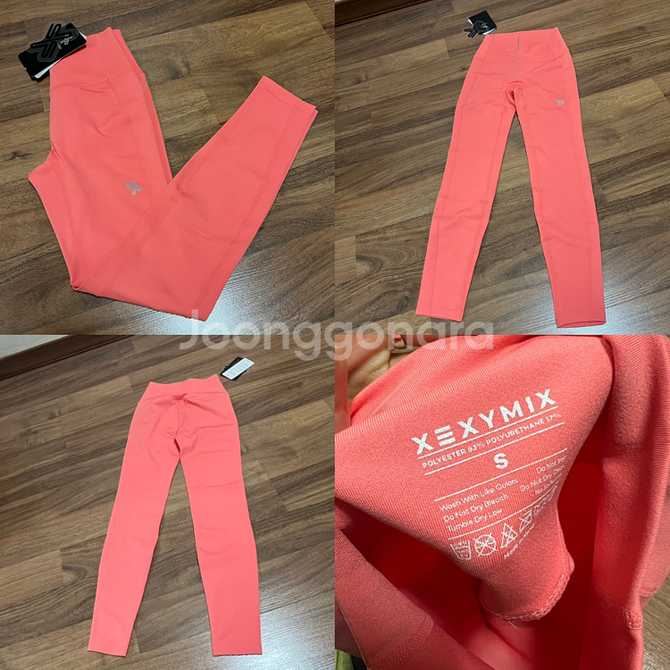 새상품 레깅스(제시믹스,퓨마,카인다미)--6