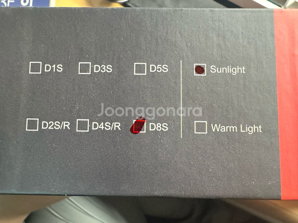 D8S LED 전구 세트--1