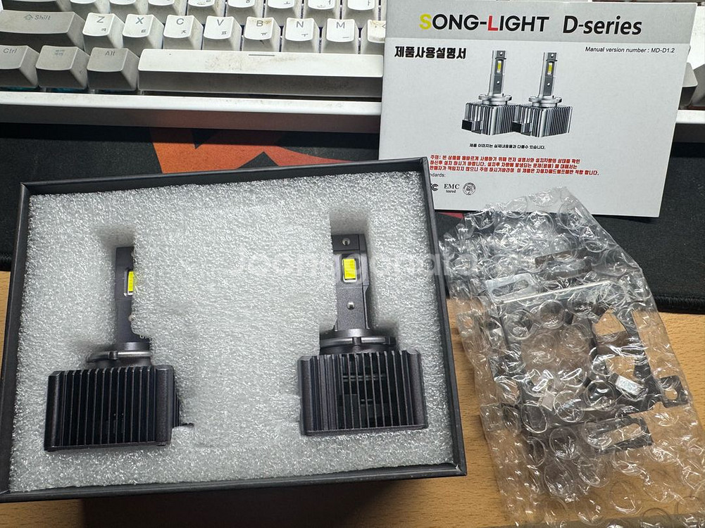 D8S LED 전구 세트--0