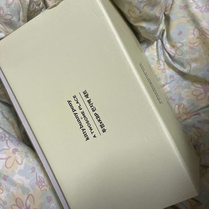 키티버니포니 투썸 도시락