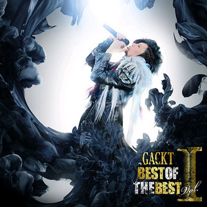 각트(GACKT)-BEST OF THE BEST 한정판 블루레이 팝니다 이미지