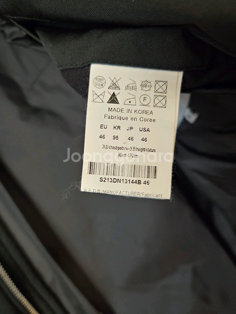 솔리드옴므 108 패딩 46--2