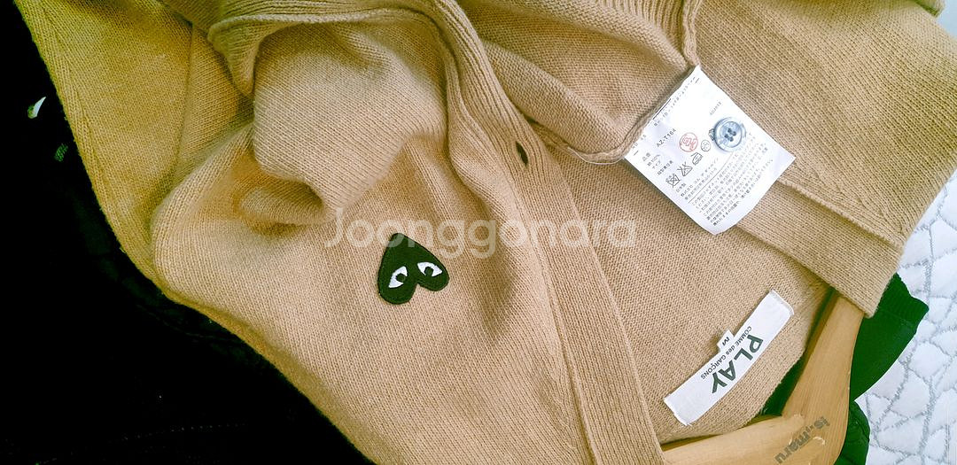 꼼데가르송 플레이 하트 가디건--2