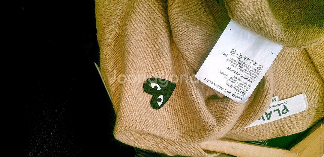 꼼데가르송 플레이 하트 가디건--3