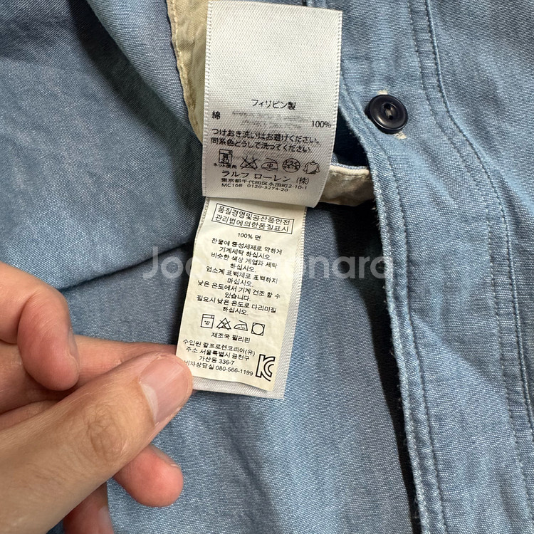 폴로 랄프로렌 데님 셔츠 M--3